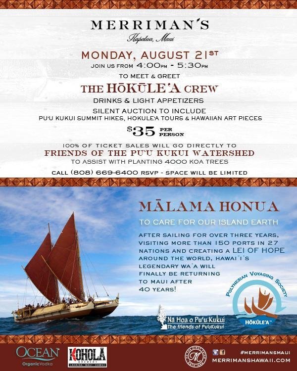 Merriman's Hokulea Meet and Greet